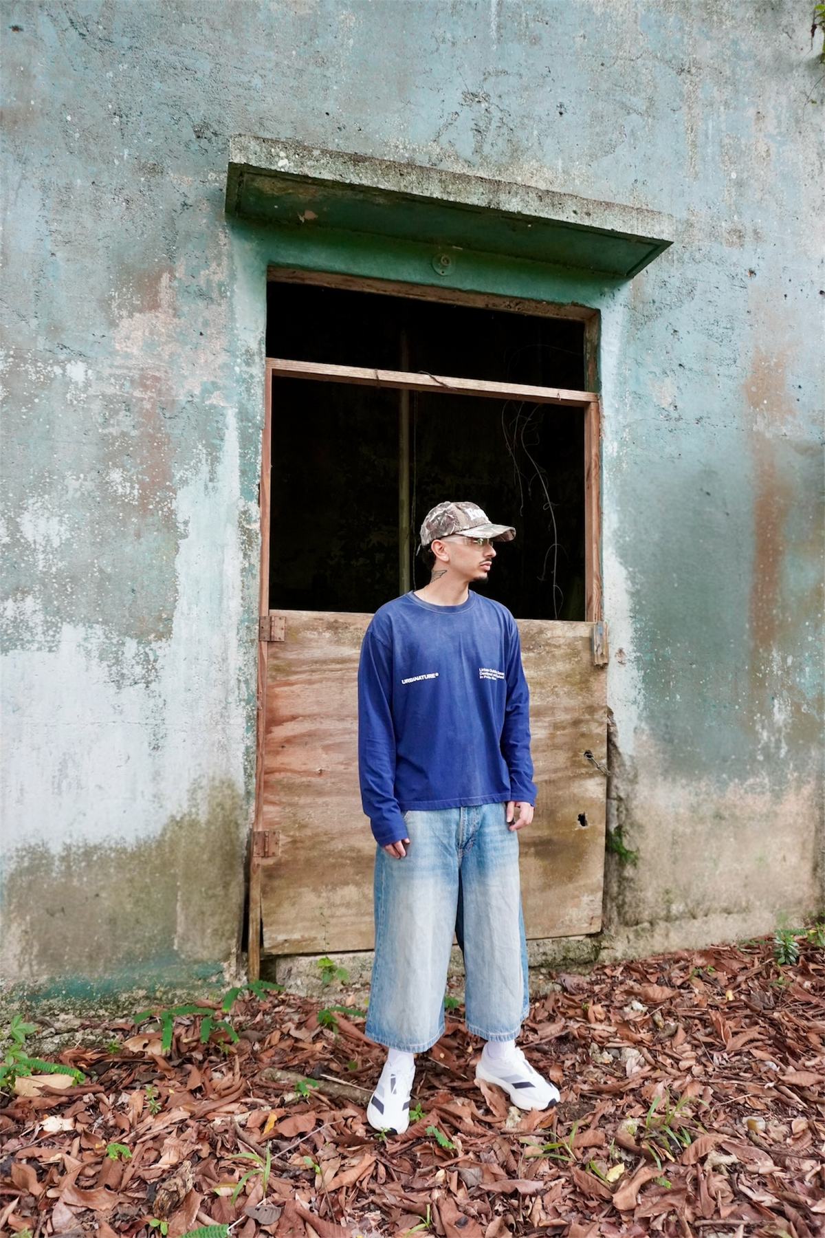 URBANATURE Sunfade Boxy Tee